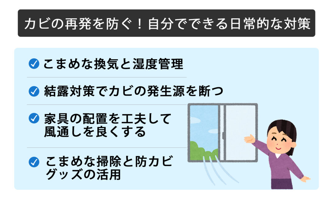 現在の画像に代替テキストがありません。ファイル名: img-015-002.jpg